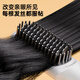 AUX straight hair comb negative ion comb portable fluffy artifact straightening hair splint women's anti-scalding inner buckle high skull non-damaging hair straightening curling iron dual-use straight hair comb flagship model ceramic glaze/negative ion dual hair care + long-lasting styling 30mm