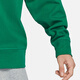 耐克（NIKE） 春季男装运动休闲外套针织夹克 FN3899-365 M