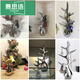 MUSIYU Bracelet Stand Creative Jewelry Stand Buddha Beads Toy Storage Rack Home Necklace Stand Jewelry Display Road Country Tree GSF-B00-301-20