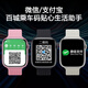 Zhi likes [Jiangzhu’s new 11th generation] Huaqiangbei WatchS10/S11 smart Bluetooth phone watch ultra3 large memory sports male and female students adult watch Qiao Gangzhu HK10PROMAX+[Black] Large memory + Siche chip + oled high refresh screen + dual payment + ride code