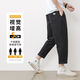 Romon Thin Casual Hosen Herrenhosen losen gerade 2025 Neue Eisseidenhosen Neun-Punkte-Hosen Sommer Herrenreine Baumwollhosen 9904 Dunkelgrau reguläre 4xl Größe für 190jin [Jin gleich 0,5 kg] -200jin [Jin gleich 0,5 kg]