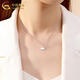 China Gold (CHINA GOLD) sterling silver necklace women's S925 silver Sansheng apricot necklace clavicle chain birthday gift for girlfriend and wife, today/next day delivery Sansheng apricot necklace