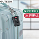 Goode (GUTE) password lock suitcase customs padlock household luggage lock student dormitory cabinet gym lock small lock head gray TSA customs lock protect luggage safety