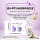 PRO PLAN pet cat food, pregnant and breastfeeding cats and kittens, colostrum formula, 7kg