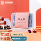 Fu Marke Esel-Hide-Gelatine Fu Marke Rose Guyuan Cake 500G (18% zusätzliche Menge an Esel-Hide-Gelatine) Nährende Ernährungsgeschenkschachtel nahrhafte Ernährung