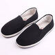 
RWNNVI authentic military single shoes men's shoes military board shoes old Beijing flat cloth shoes plus size 35 to 48 sizes 01 authentic 3520 military single shoes 42 standard size