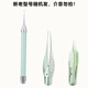 COOKSS children's ear scoop, ear picking artifact, baby luminous ear scoop, newborn baby earwax tweezers, ear picking set