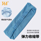 361 Sports Headband Men and Women Running Headwear Sweat-Absorbent Headband Antiperspirant Band Fitness Sweat Band Headband Sky Blue