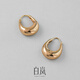 Bai Lan Moon Earrings Women's S925 Silver Stud Earrings Design Fashion Versatile Trendy Simple Birthday Gift for Wife Gold