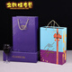 Miaopu Le 2024 new red wine gift box empty box double-support wine box handheld red wine gift box SN1694 04 brown set box + bag