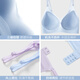 Yalu Summer Thin Traceless Liquid Foundation Underwear Women's Ice Silk Cool Feeling Small Breast Gathering Soft Support Bra Skin Color M