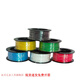 
Zhizhou OK line UL1423 silver-plated high temperature line 32/30/28/26AWG single-slide single-core wire Flying line 30AWG 0.45MM 305 meters/roll