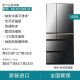 松下NRF673WXX5风冷镜面纳诺怡X抗菌除味大容量冰箱 NR-F673WX-X5玛瑙黑2
