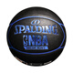 斯伯丁（SPALDING）篮球正品7号七室外比赛专用限量送男生朋友礼物 【蓝色五角星】76-867Y 七号篮球(标准球)