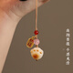 Leledi Lucky Cat Car Key Pendant Lanyard Pendant Cute Female Phone Case Keychain Lucky Cat