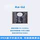 沐鑫泰 SX1278 LoRa扩频无线模块/433MHz无线串口/SPI接口 Ra-02转接板（2件）
