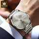 Olevs Swiss Certified Brand Watch Herren Mechanical Watch Vollautomatisch leuchtend wasserdichte Herrenuhr High-End Business Watch Herren Olevs-9928-Steel Strip Grey