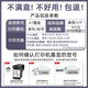 
Applicable to HP 47 ink cartridges 4825 4826 4829 4828 4877 4800 4929 Printer black color 47 color continuous spray Circular ink adds 100ML ink 3 bottles