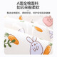 9i9 baby blanket winter thickened pure cotton bean fleece blanket baby newborn blanket A106 rabbit