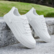 
Wang Zhibu solid color white board shoes 2025 student sports shoes men's spring and autumn new casual shoes thick sole height-enhancing white shoes 1105 white 42