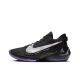 Nike (Nike) Zoom Freak 2 EP Antetokounmpo 2 génération d'amorti en ciment blanc et de chaussures de basket-ball pratiques antidérapantes DC9854-300 Green Orange 40.5