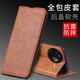 
Longhong Xiaomi Redmi K80 Mobile Case Redmi K80 Pro Cover Leather Case Magnetic Suction Card Frosted Bracket Case 5G Men's and Women's Soft Silicone Full-Included Anti-fall Case [Magnetic Suction Flip Leather Case] ​​Jazz Black Redmi K80