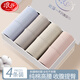 Langsha underwear women's high-waist pure cotton tummy control antibacterial underwear 4 pairs of large size seamless tummy control butt lifting women's underwear
