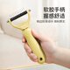 Mango pet thinning comb cat comb cat comb special comb dog hair comb dog supplies large size 17 teeth thinning comb
