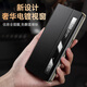 Suoaige Honor Magic VS3 Mobile Case Honor Magic V3 Case de protection VS2 Master Edition Full-incluse écran de pliage Affaire en cuir Anti-Fall Windows Transparent Case de couchage gratuit Flip [Black] Window Douzen Honor Magic VS3