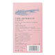 Bodcrme children's enamel toothpaste Olaf probiotic anti-moth, anti-caries and antibacterial baby baby 3-6-12 years old 130g