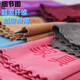Lilang classified towel rags, thickened, water-absorbent, lint-free, housekeeping, cleaning fiber classified towels, kitchen car wash cleaning wipes, one piece of pink furniture