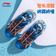 Li Ning children's sandals for boys, girls and middle-aged children in summer new Baotou sports non-slip bottom beach shoes for children, navy blue 35, inner length about 22.9cm, suitable for feet 21.9cm long