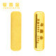 Yuexin Gold Gold Bar Water Shell Yellow Croaker Gold Bar Birthday Gift Investment for Girlfriend and Wife Pure Gold AU9999 Engraved 10g