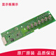 西门子适用滚筒IQ300洗衣机WM10N2C80W/WM10N0600W电脑板主板D类 8号:原装9新电脑板[4839-CJ]