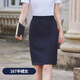 Zimeiqiao People's Bank of China Clothing Clothing Workwear Rear Men and Women Spring and Autumn New Striped Long Short Shirt Camiseta Camiseta Camisa de manga corta Mujeres + 167 Skirt Grey Stripe Women 2XL