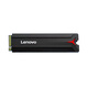 联想（Lenovo）1TB SSD固态硬盘m.2接口(NVMe协议)SL700拯救者PCIe3.0 台式机笔记本通用