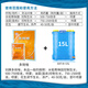Jianpai Jianpai 15% paclobutrazol rice seedling field rapeseed control growth peanut growth regulator 200g