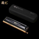 Guoguang Chromotic Harmonic 12-hole 48-tone C-tune 16-hole Advanced Professional Performance Beginner Adult Children Primary School Students 10-hole C-tune Guoguang Silver (Square-mouth Standard)