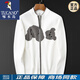 Pic de bois (tucano) Luxurant luxe de luxe épais et pwater tricoté à la veste pour hommes mince jacquard ours à glissière à glissière Vêtements pour hommes Gram BNS9856-White M