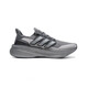 Adidas Adidas Men ULTRABOOST 5 Sports Running Shoes IF1483 Size 42.5 UK8.5 Size