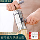 拜杰不锈钢莜面工具家用手动压面机饸烙机小型手压手摇打面机神器