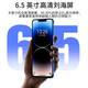 全新未拆封12G+512G大内存智能手机骁龙888安卓全网通5G游戏商务 炫酷黑【人脸识别+全新未拆封】 256G