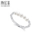 Chao Acer Freshwater Pearl S925 Silver Ring Broken Silver Women's Silver Jewelry Bracelet for Girlfriend's Birthday Gift Multiple Pearl Styles