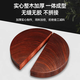 Authentic imported iron wood cutting board household round solid wood cutting board antibacterial and mildew proof whole wood cutting board large knife board thickened diameter 30cm thickness 4cm portable model