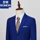 ROMON men's suit casual suit groom formal suit groomsman male business wedding suit interview engagement sapphire blue XL