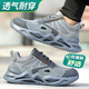 Dinggu Labor Protection Zapatos Sitio de construcción transpirable para hombres Aislamiento de electricista a prueba de olor a aislamiento anti-sheshing y anti-Punteo Ligera 1055hui42