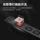 PDU cabinet socket C13C19 computer room server switch IEC plug strip industrial engineering plug strip 8-bit C19 switch wireless horizontal installation