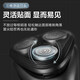 
Philips (PHILIPS) electric razor classic 1 series limited gift box, small whirlwind razor, birthday gift, boyfriend and husband, national subsidy