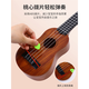 Yoyan Ukulele Kinderkinder -Gitarrenspielzeug -Mädchen und Jungenanfänger können Musikinstrumente spielen, Geige Uklili 38 cm (Round Hole) Holzfarbe [Givea Song Score, Pick] kann spielen
