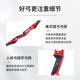 Huwairen Hawkeye recurve arco y flecha para adultos complejos para adultos y flecha competencia competitiva competitiva recurve arco y flecha productos de ventilador militar al aire libre.